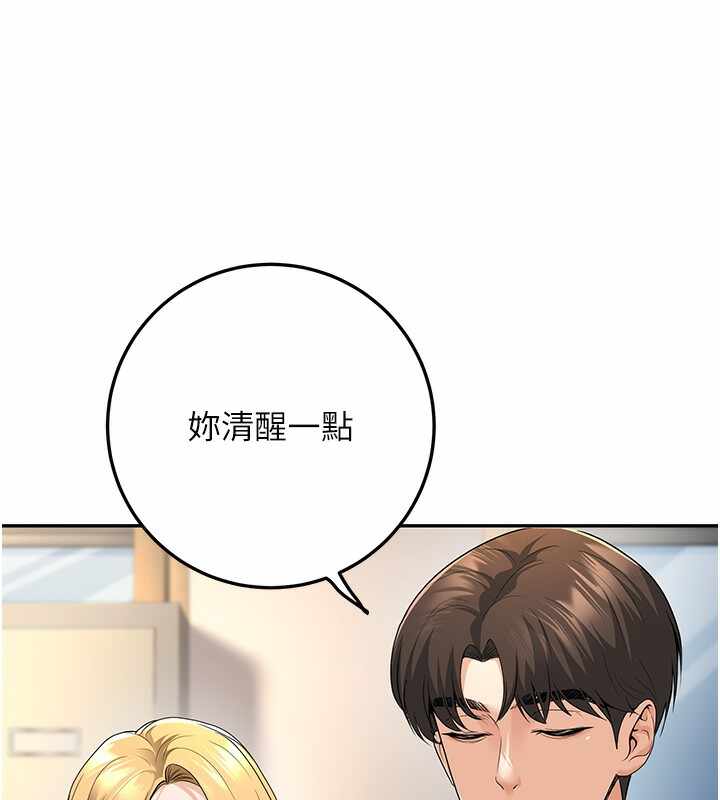 第171张