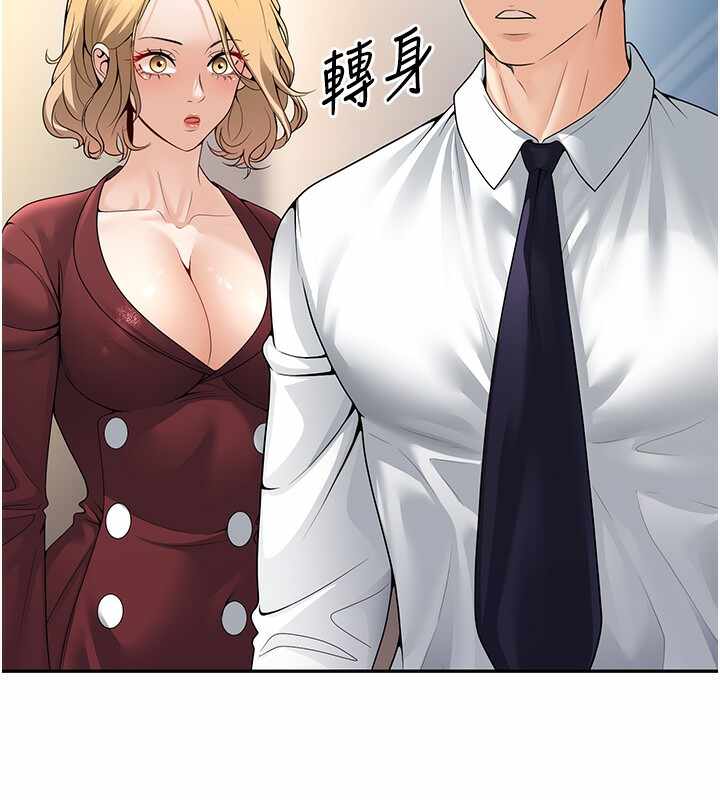 第173张