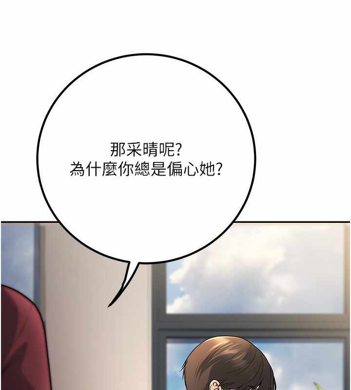 第2张