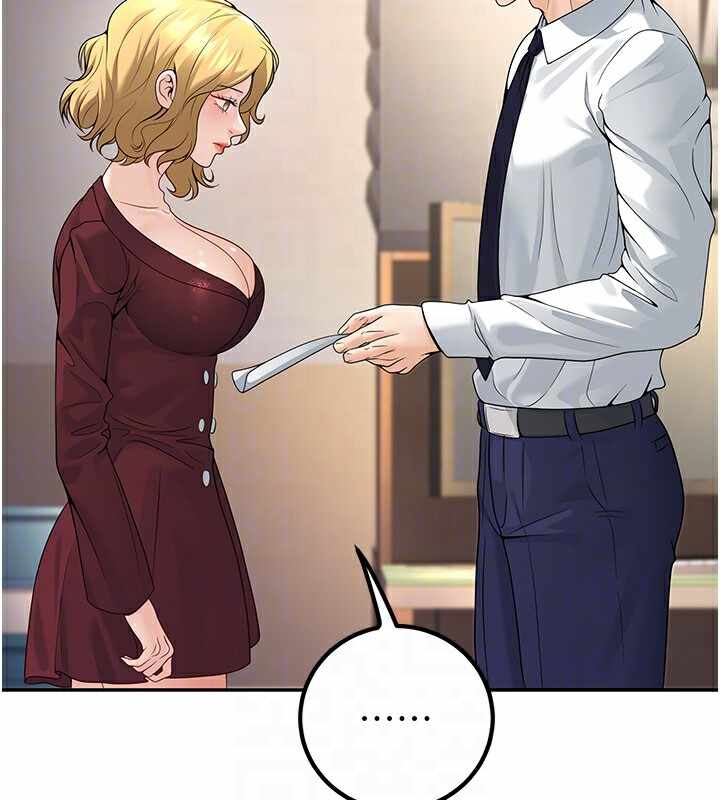 第31张