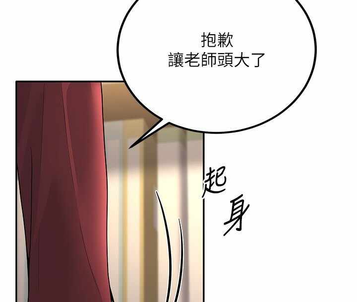 第49张