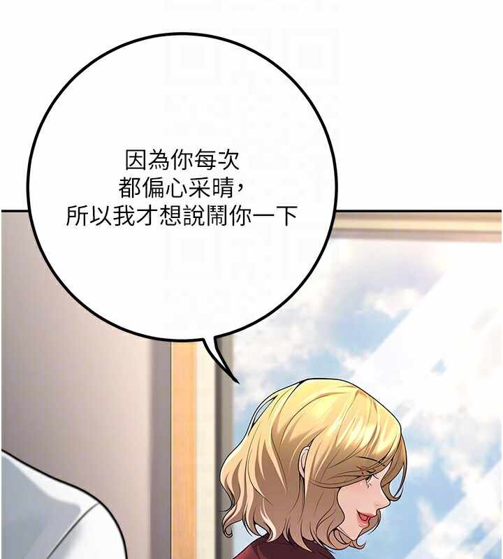 第56张