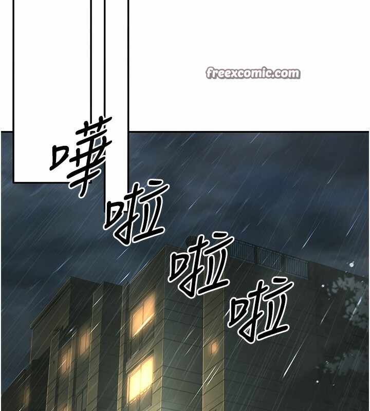 第91张