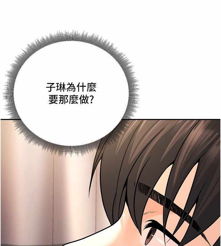 第102张