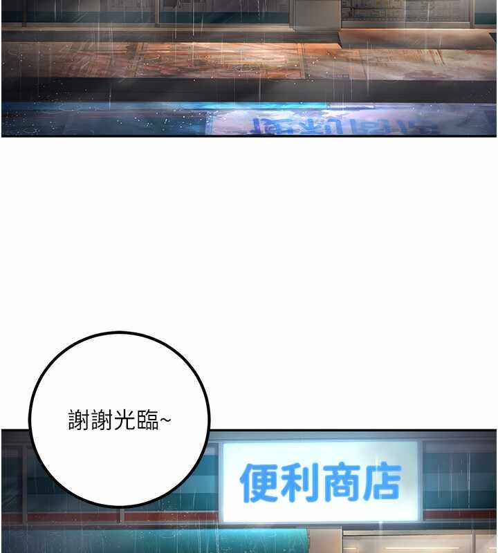 第129张