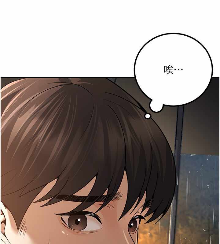 第151张