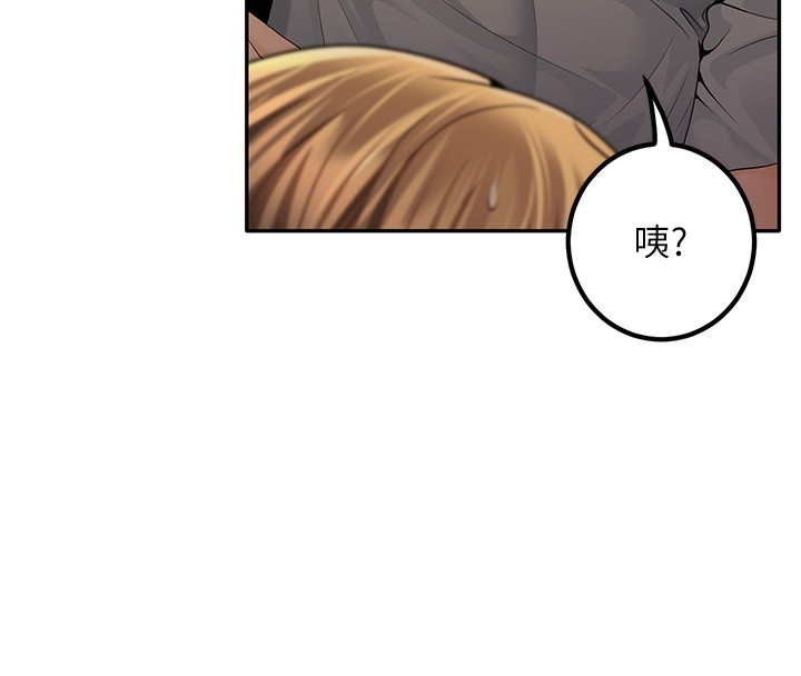 第165张