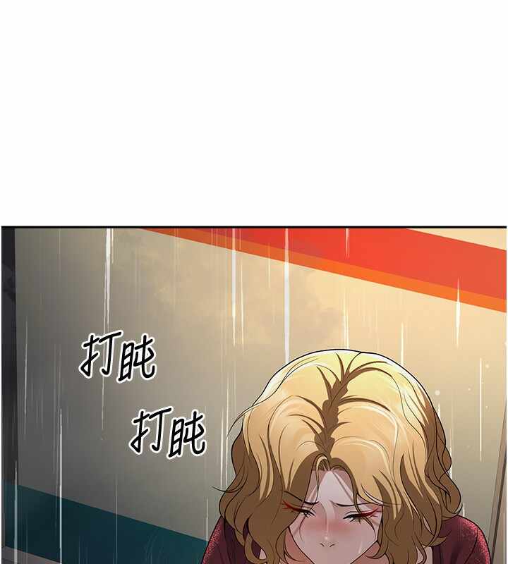 第166张