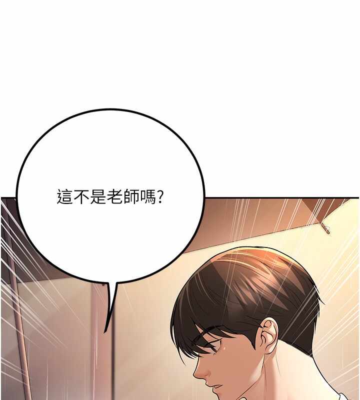 第3张