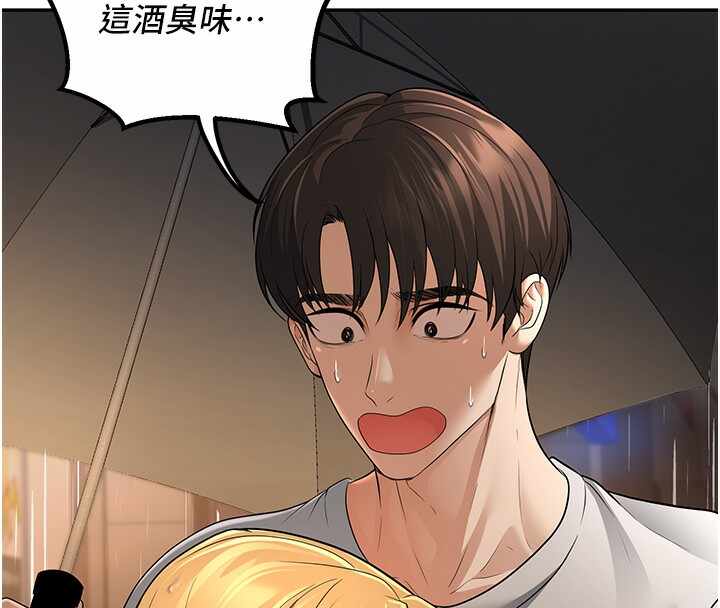 第10张