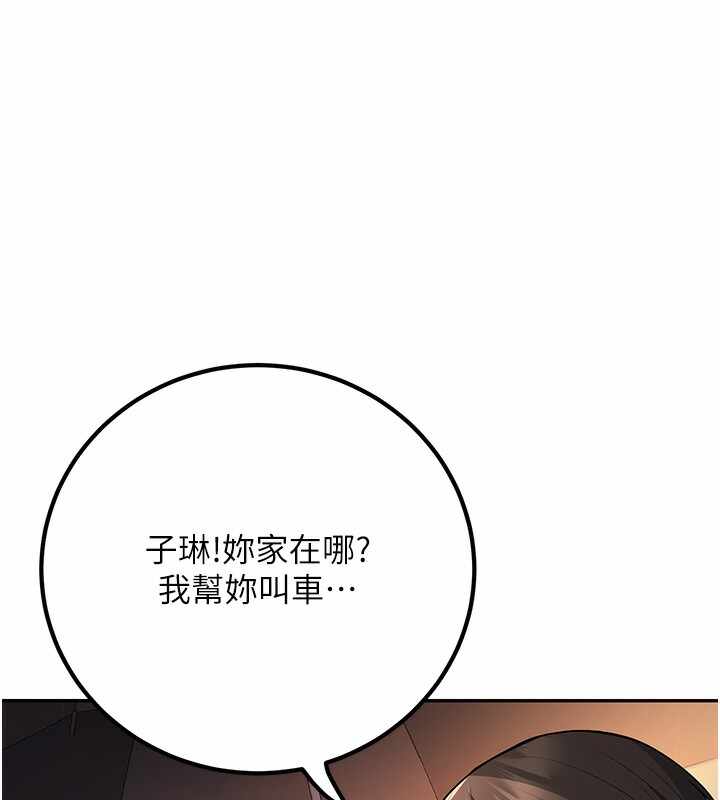 第16张