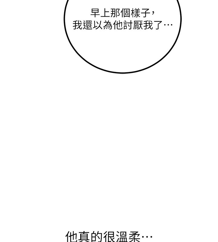第54张