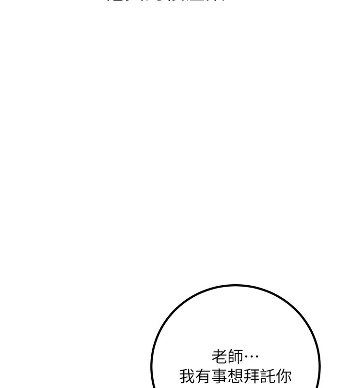 第57张