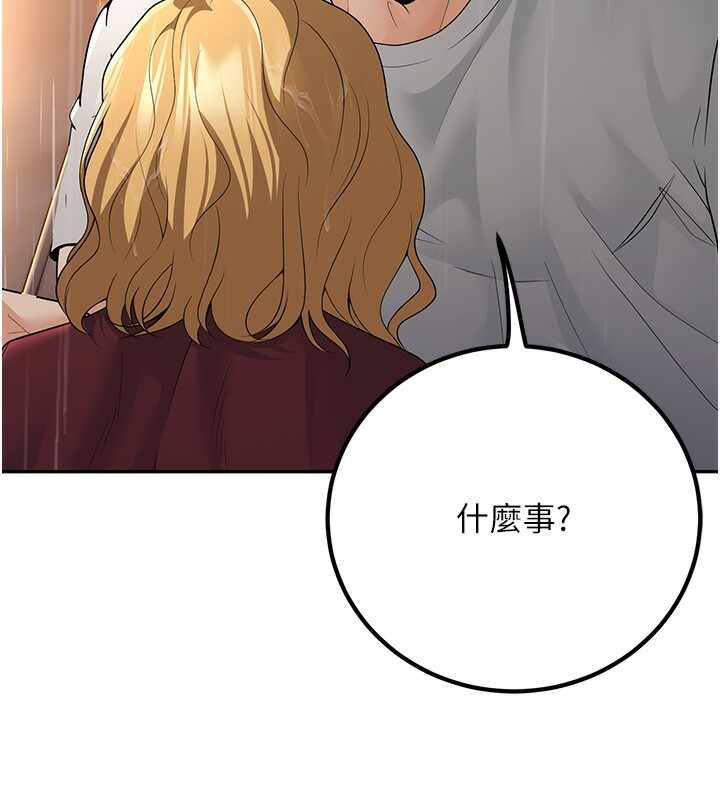 第67张