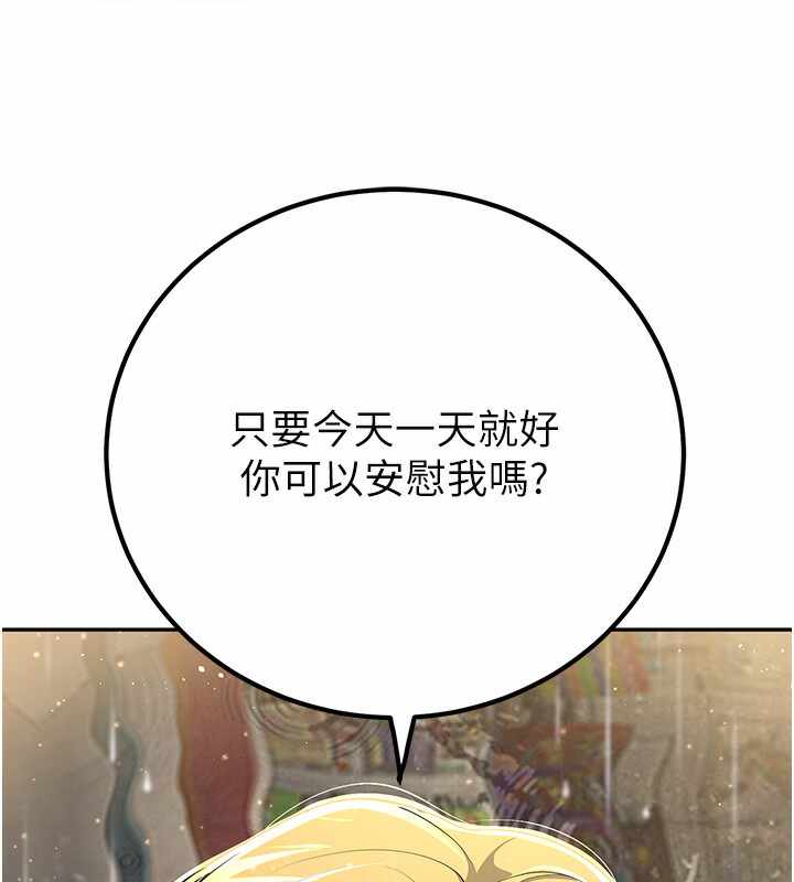 第76张