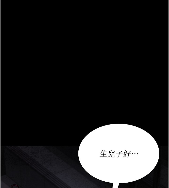 第60张