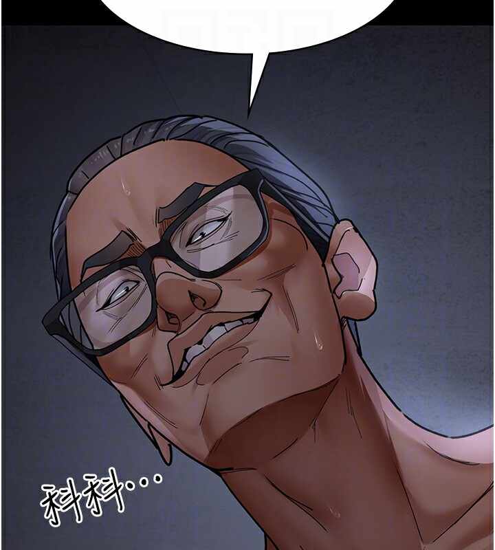 第67张