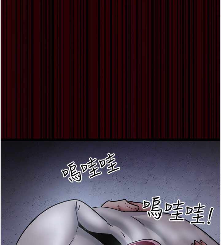 第109张