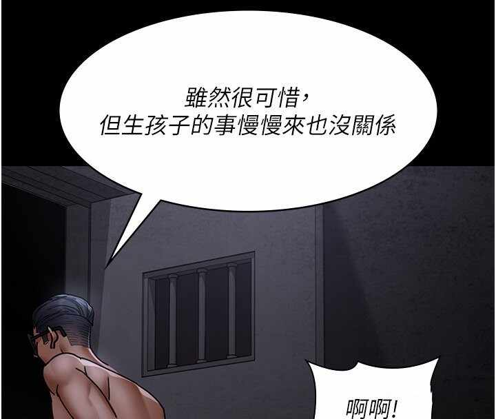 第42张