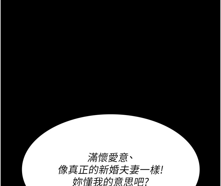 第101张