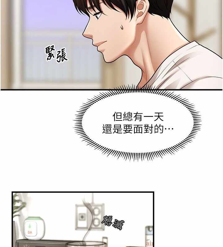 第4张