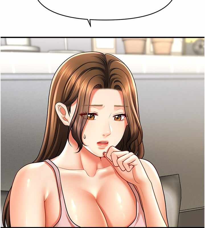 第33张