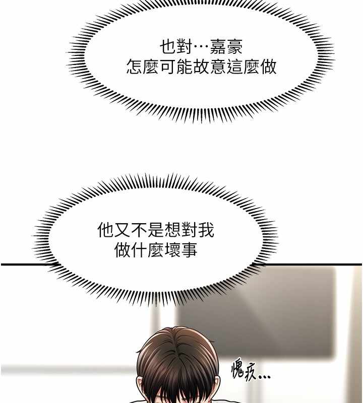 第55张