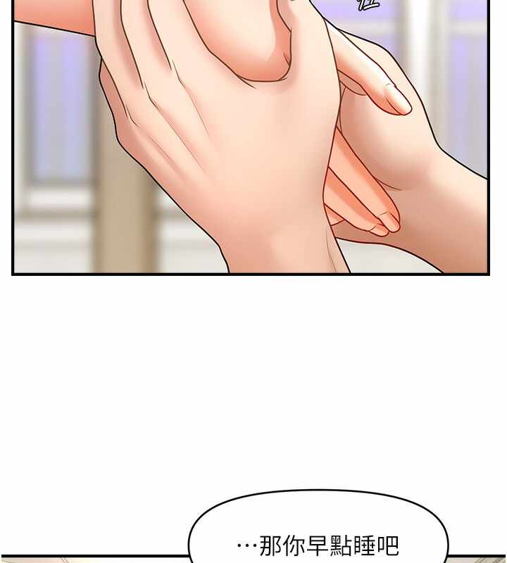 第90张