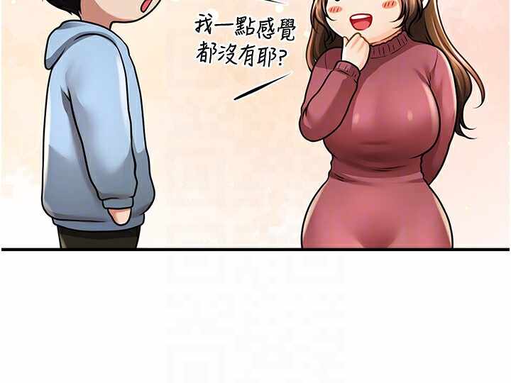 第100张