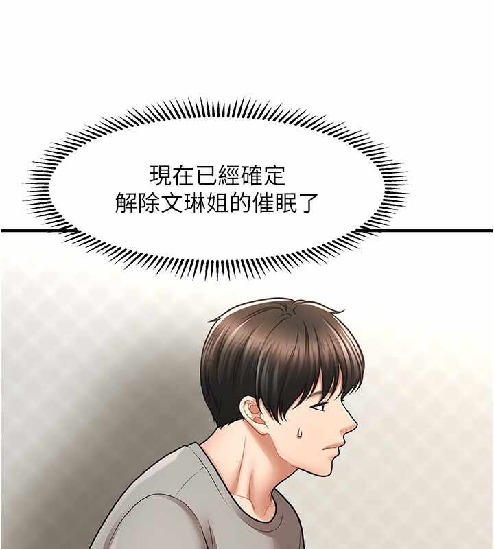 第101张