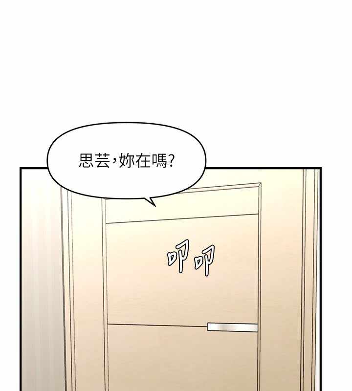 第103张