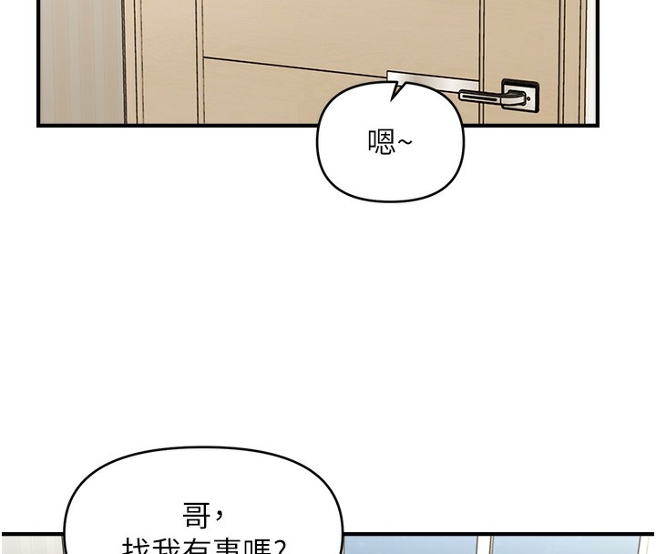 第104张