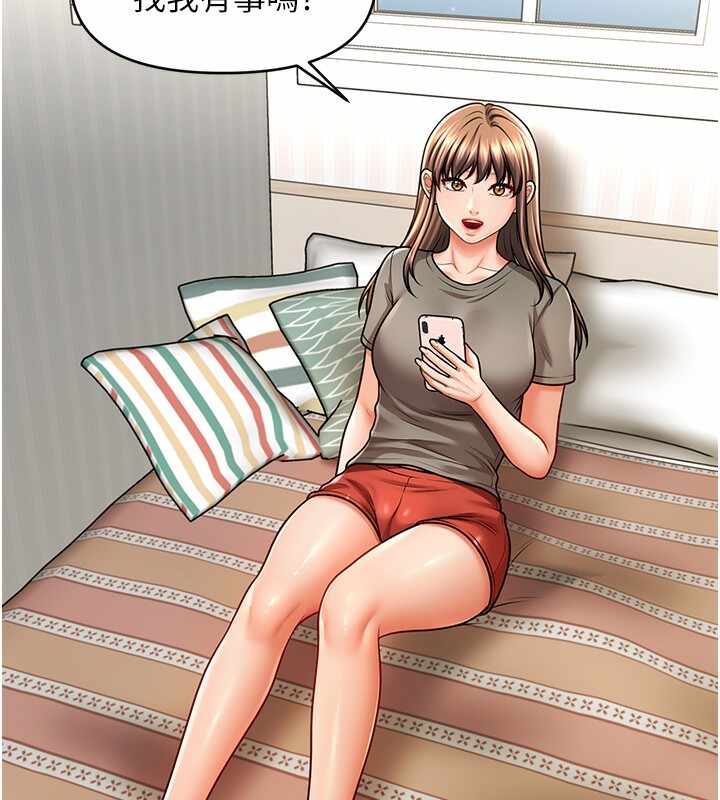 第105张