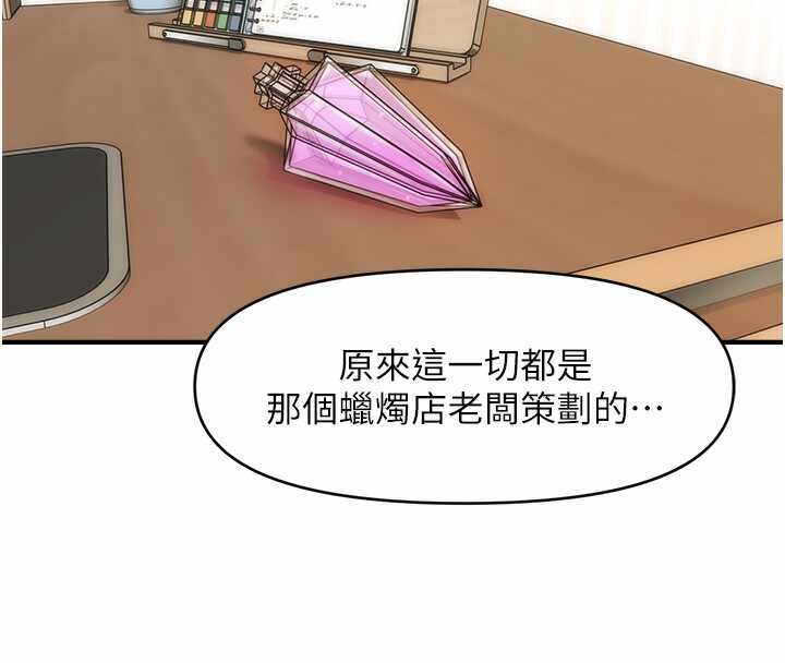 第108张