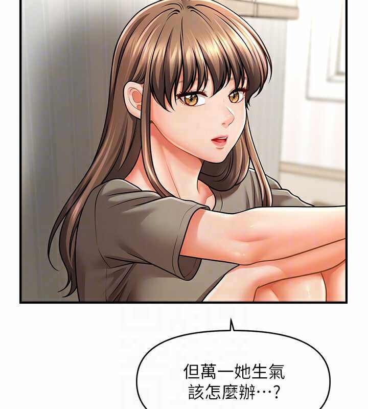 第113张