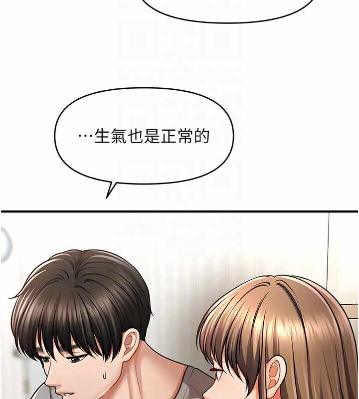 第114张