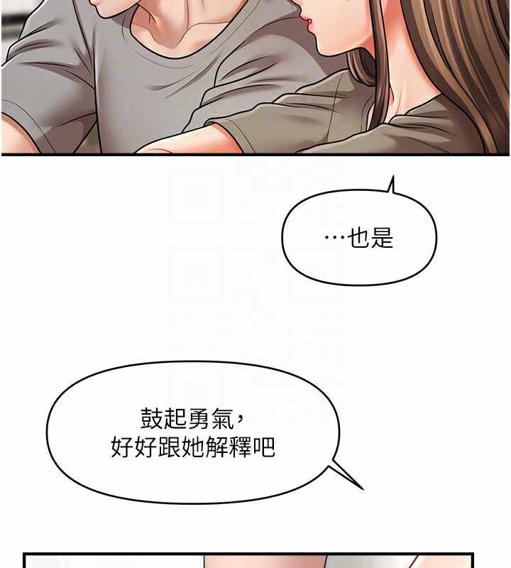 第115张