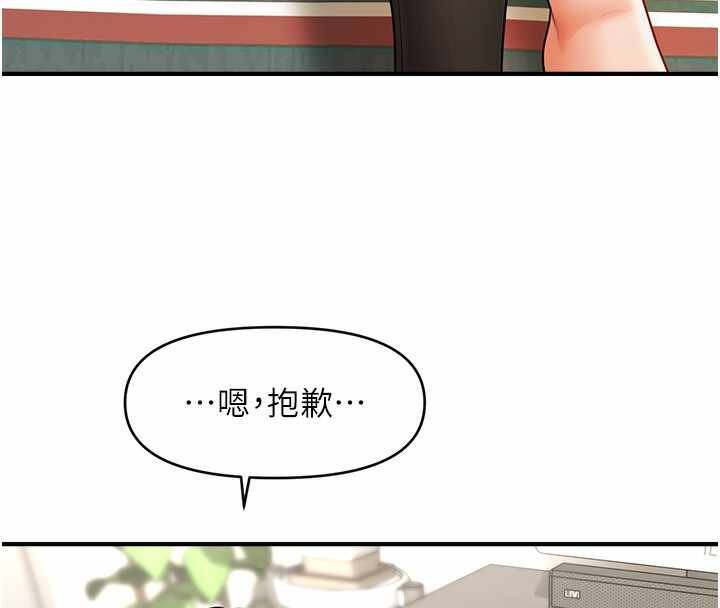 第120张