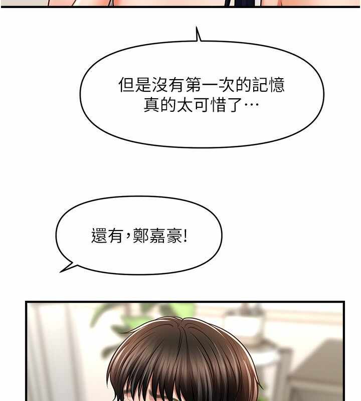 第9张