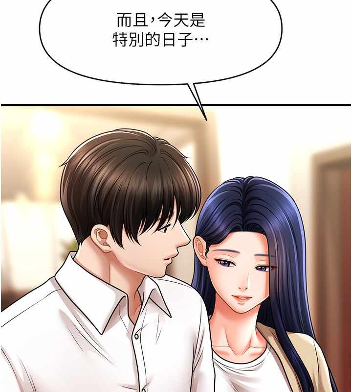 第53张