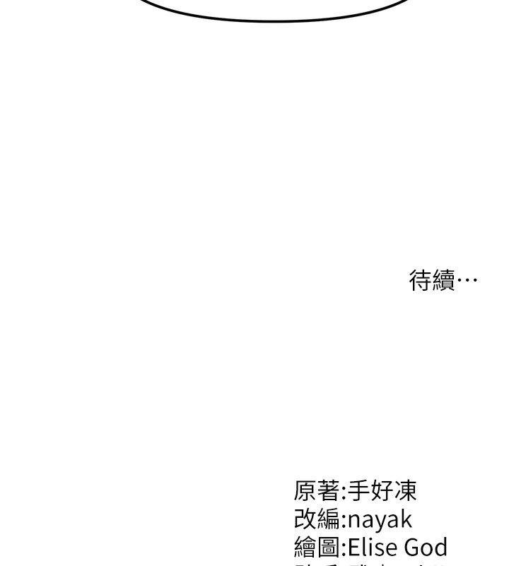 第94张