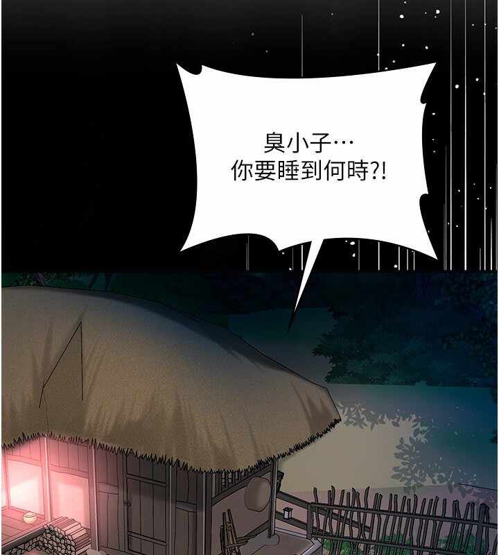 第4张