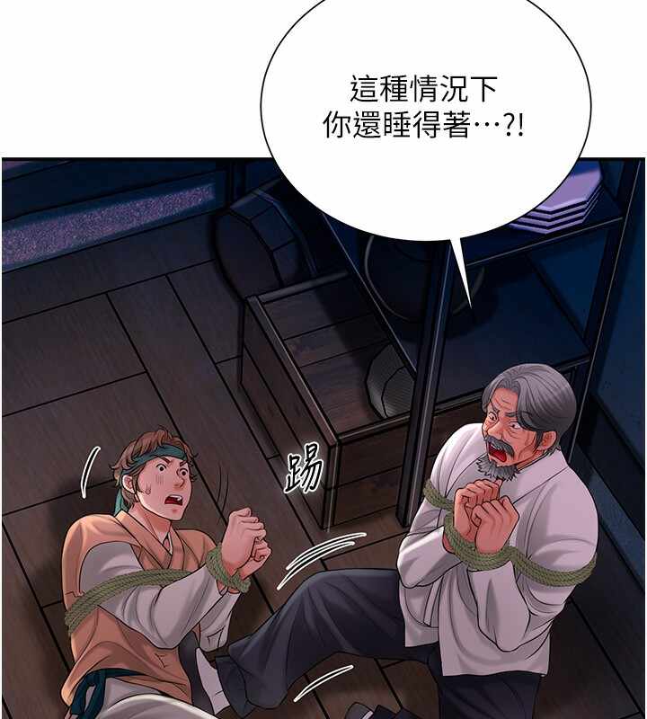 第11张
