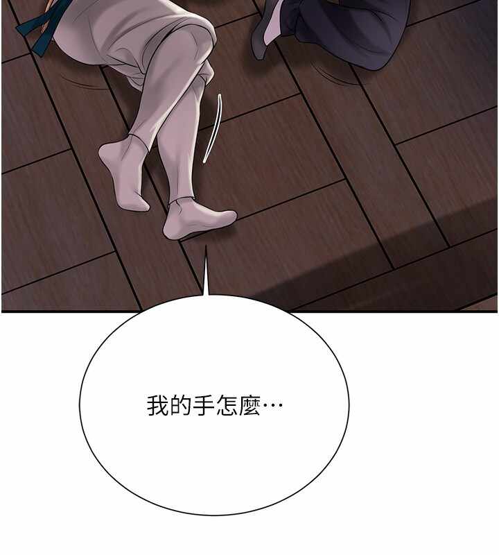 第14张