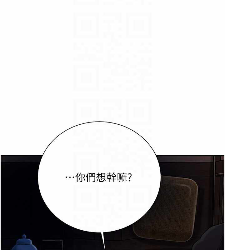 第37张