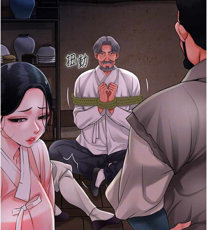 第40张