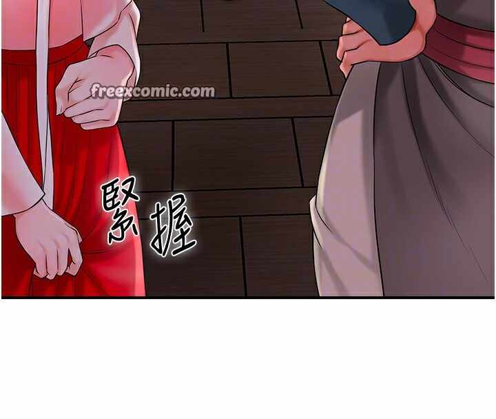 第42张
