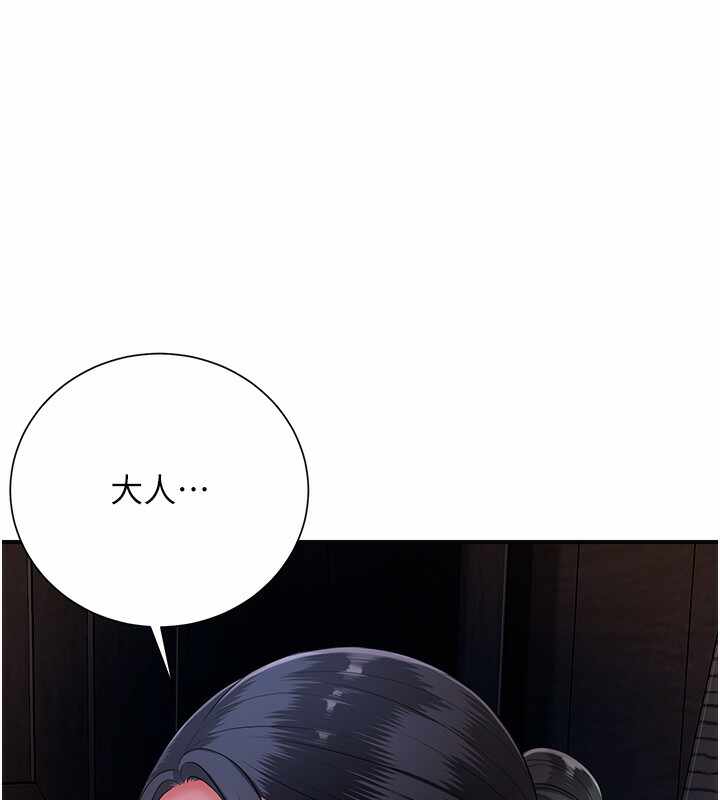 第43张
