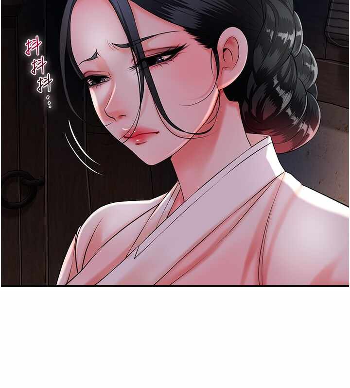 第45张