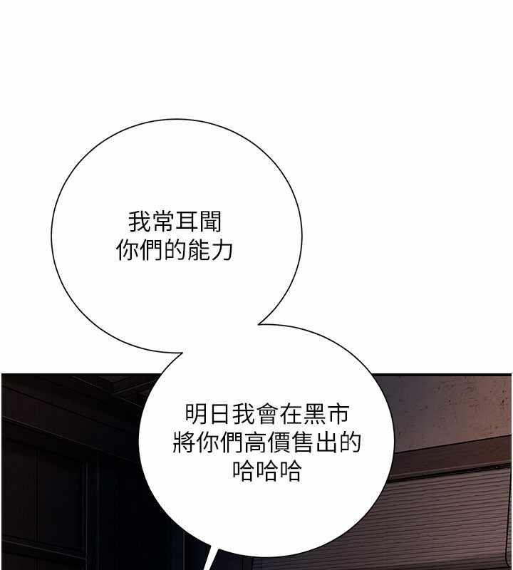 第47张